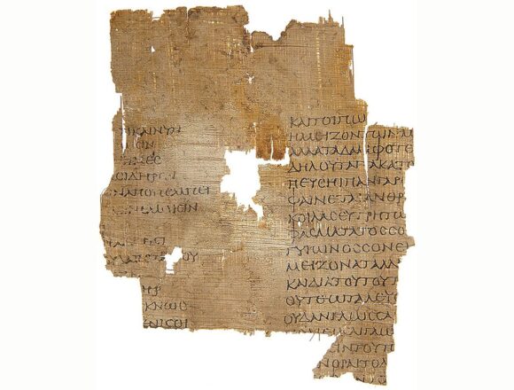 paradiqma.az Qədim Yunan filosofu Empedokla aid yeni yazılar aşkar edilmişdir