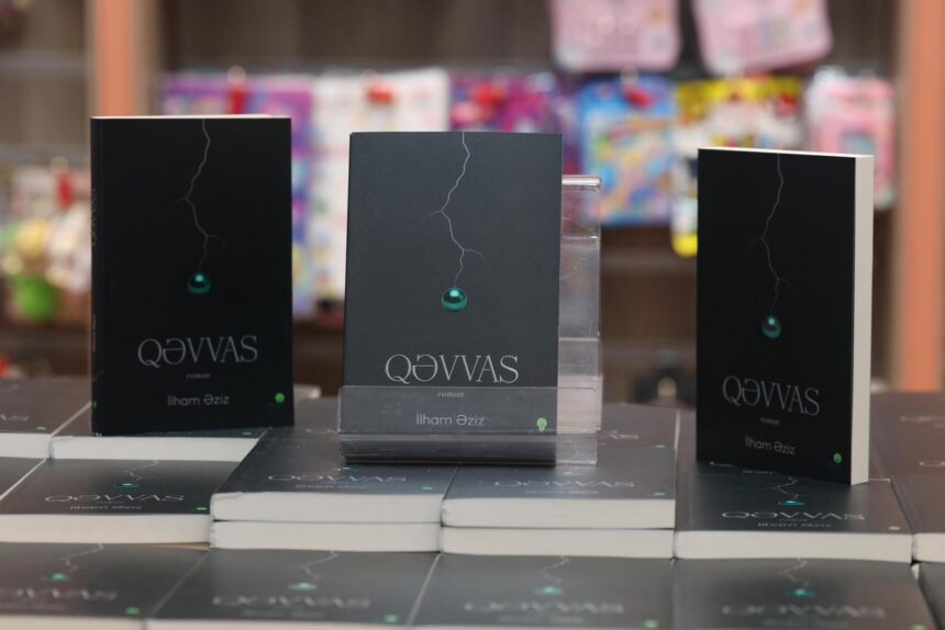 Yazıçı İlham Əzizin “Qəvvas” romanı təqdim edildi